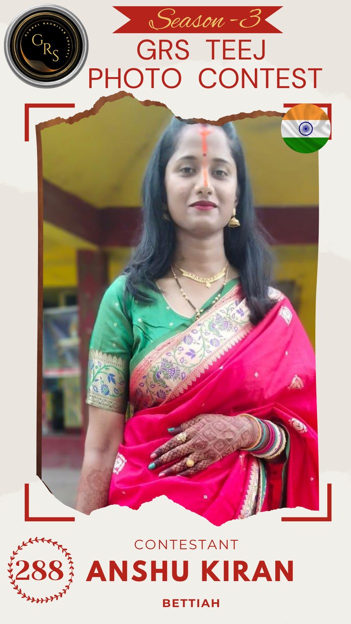 Anshu Kiran — Mrs. GRS's TEEJ Photo Contest Season-3 Contestant