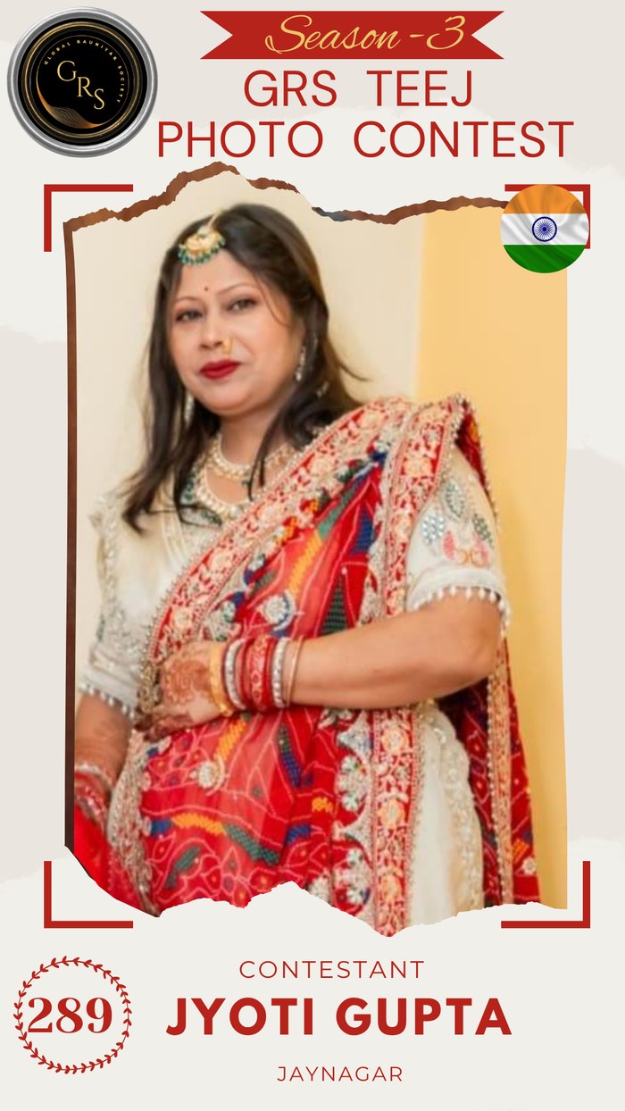Jyoti Gupta — Mrs. GRS's TEEJ Photo Contest Season-3 Contestant