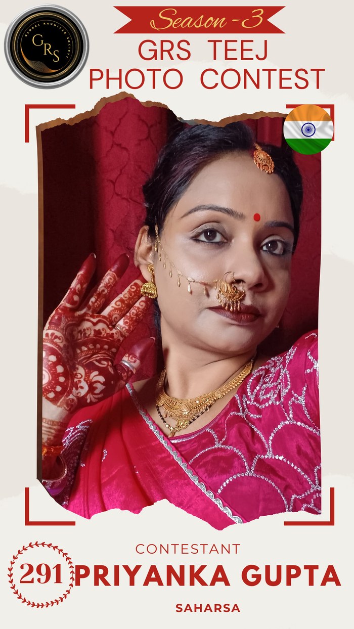 Priyanka Gupta — Mrs. GRS's TEEJ Photo Contest Season-3 Contestant