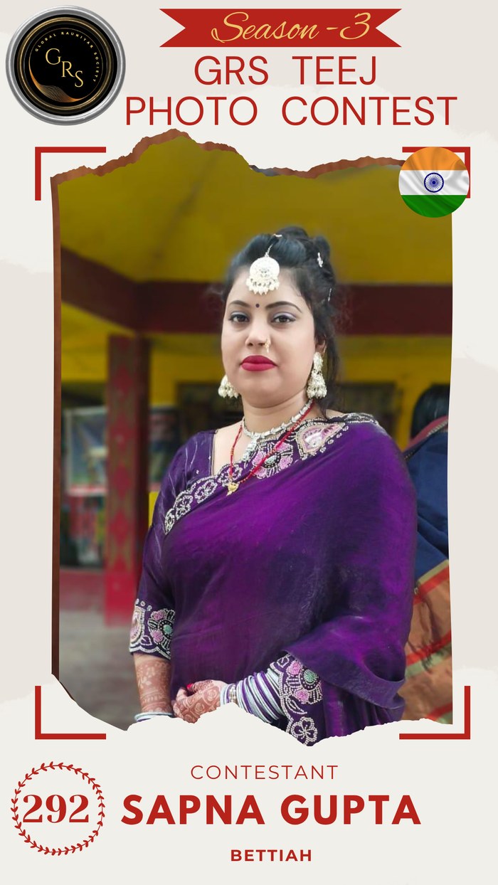 Sapna Gupta — Mrs. GRS's TEEJ Photo Contest Season-3 Contestant