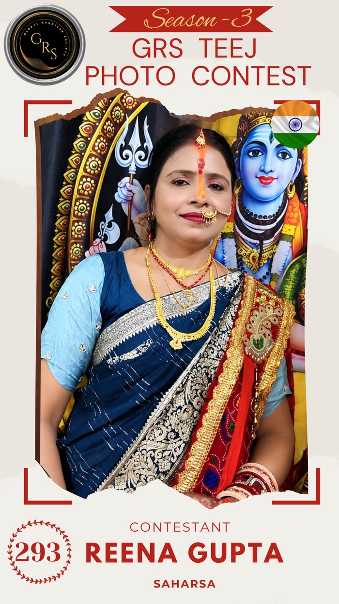 Reena Gupta — Mrs. GRS's TEEJ Photo Contest Season-3 Contestant