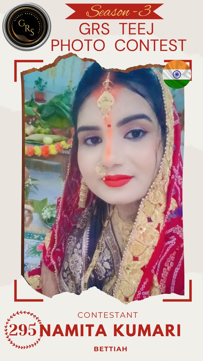 Namita Kumari — Mrs. GRS's TEEJ Photo Contest Season-3 Contestant