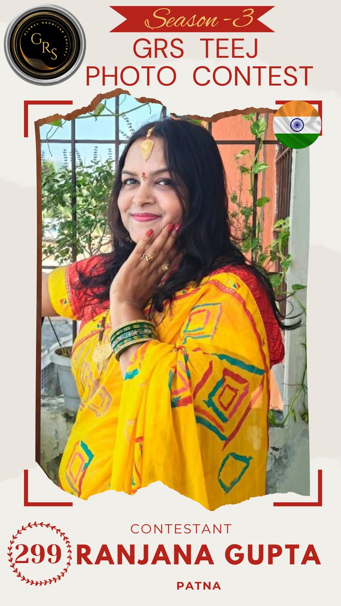 Ranjana Gupta — Mrs. GRS's TEEJ Photo Contest Season-3 Contestant