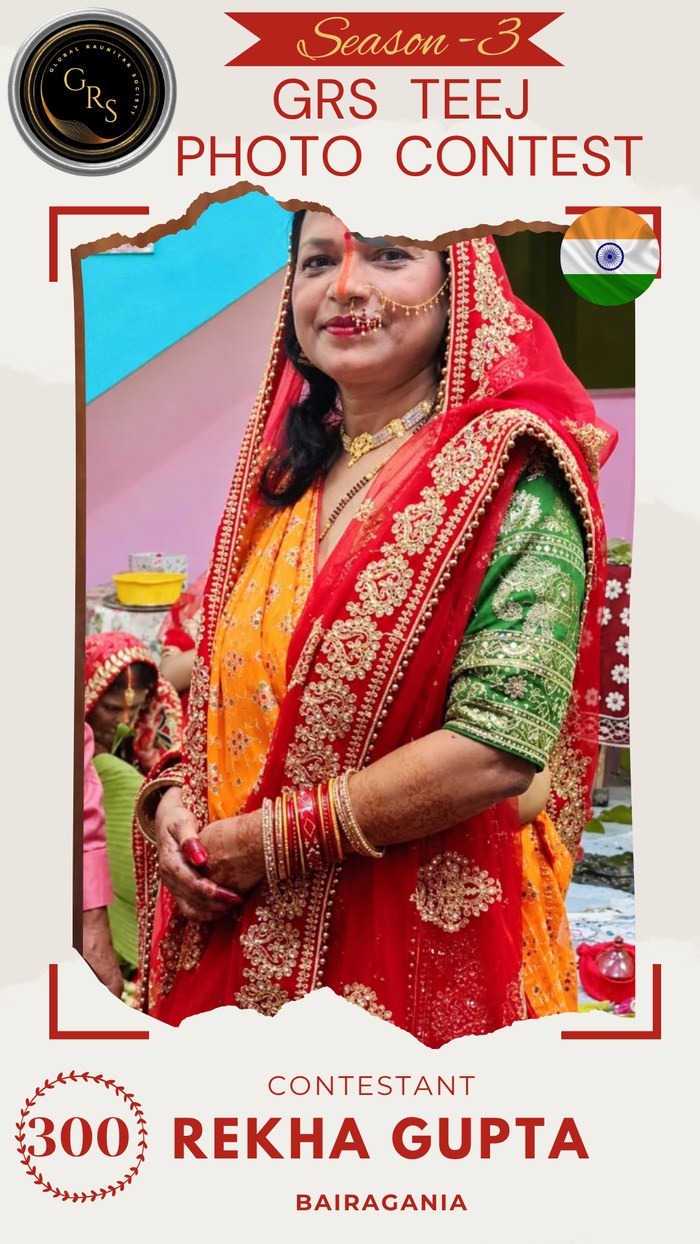 Rekha Gupta — Mrs. GRS's TEEJ Photo Contest Season-3 Contestant