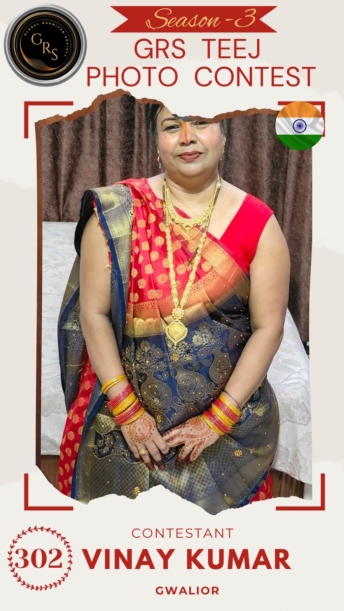 Vinay Kumar — Mrs. GRS's TEEJ Photo Contest Season-3 Contestant