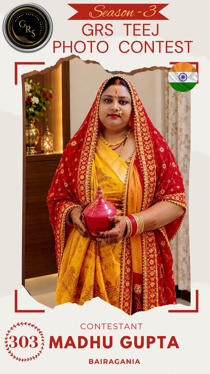 Madhu Gupta — Mrs. GRS's TEEJ Photo Contest Season-3 Contestant