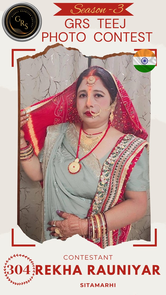 Rekha Rauniyar — Mrs. GRS's TEEJ Photo Contest Season-3 Contestant