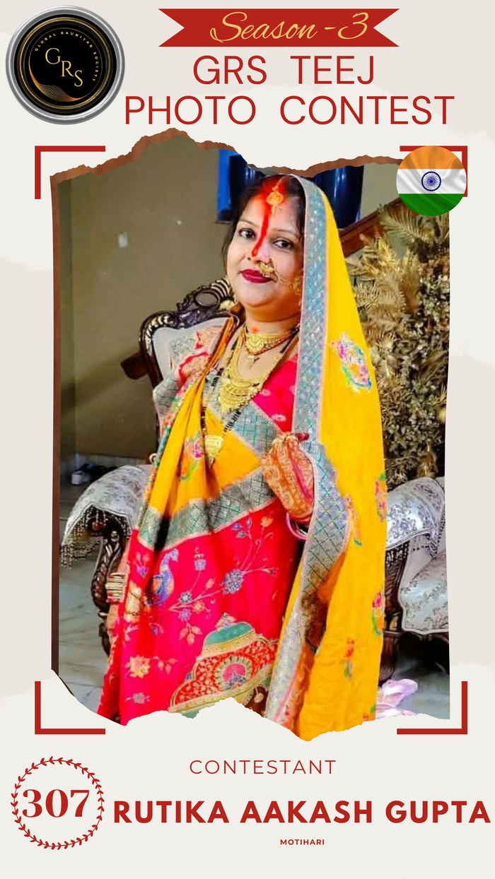 Rutika Aakash Gupta — Mrs. GRS's TEEJ Photo Contest Season-3 Contestant