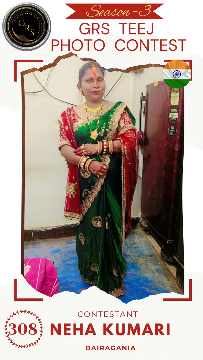 Neha Kumari — Mrs. GRS's TEEJ Photo Contest Season-3 Contestant