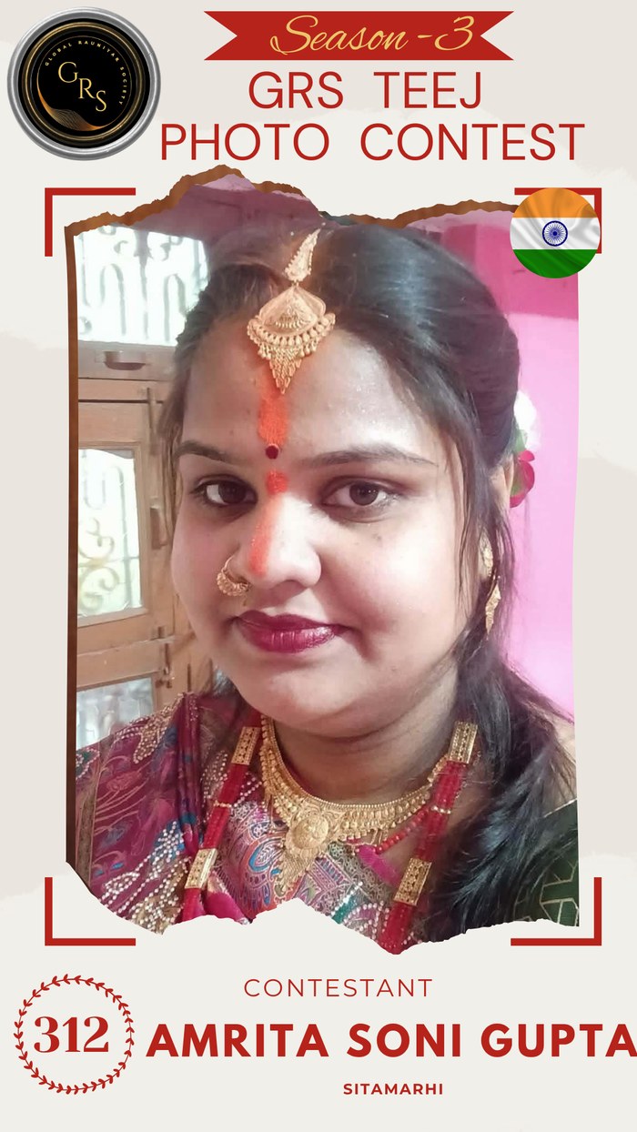 Amrita Soni Gupta — Mrs. GRS's TEEJ Photo Contest Season-3 Contestant