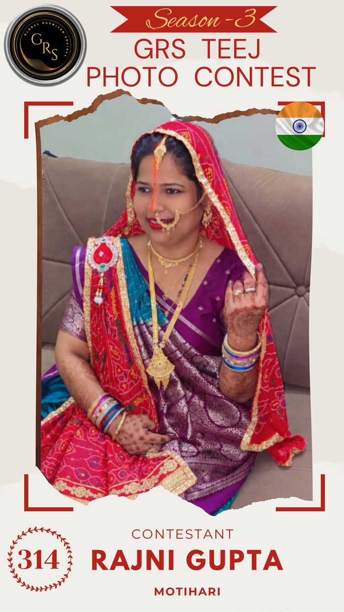 Rajni Gupta — Mrs. GRS's TEEJ Photo Contest Season-3 Contestant