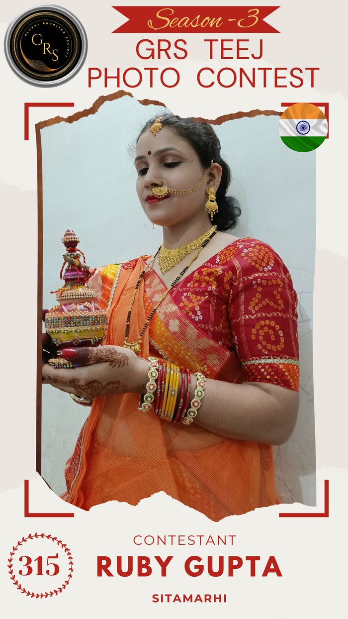 Ruby Gupta — Mrs. GRS's TEEJ Photo Contest Season-3 Contestant