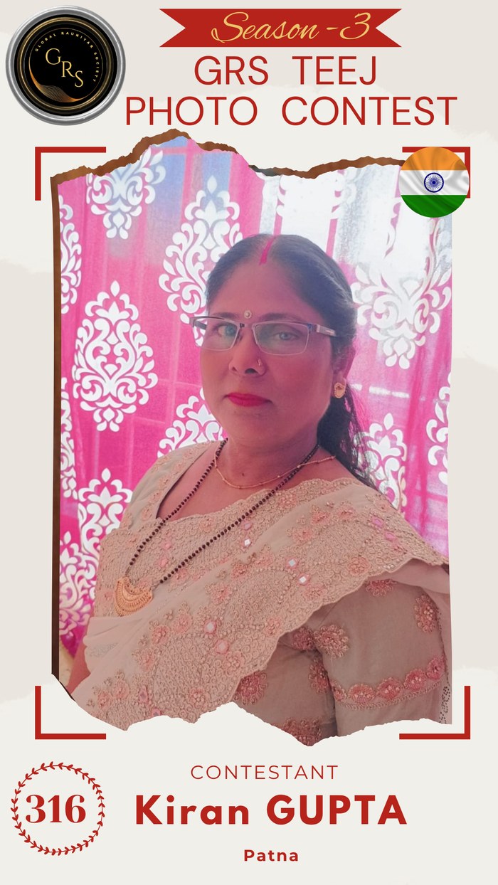 Kiran GUPTA — Mrs. GRS's TEEJ Photo Contest Season-3 Contestant