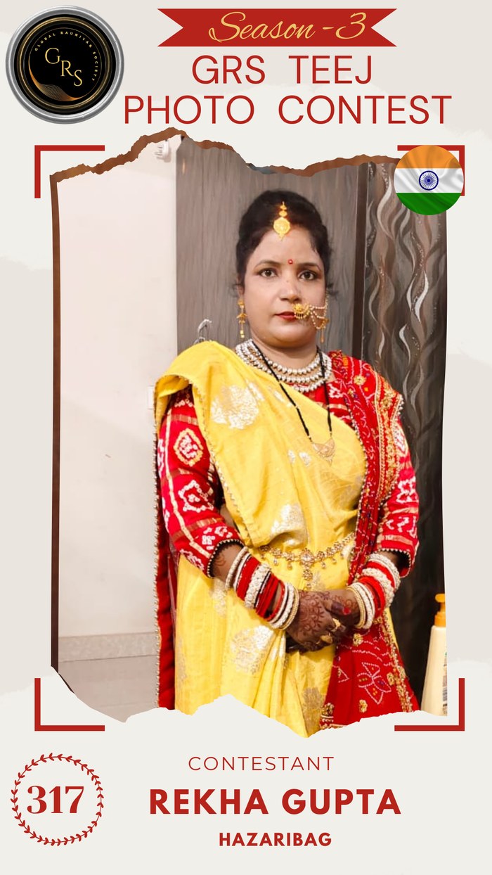 Rekha Gupta — Mrs. GRS's TEEJ Photo Contest Season-3 Contestant