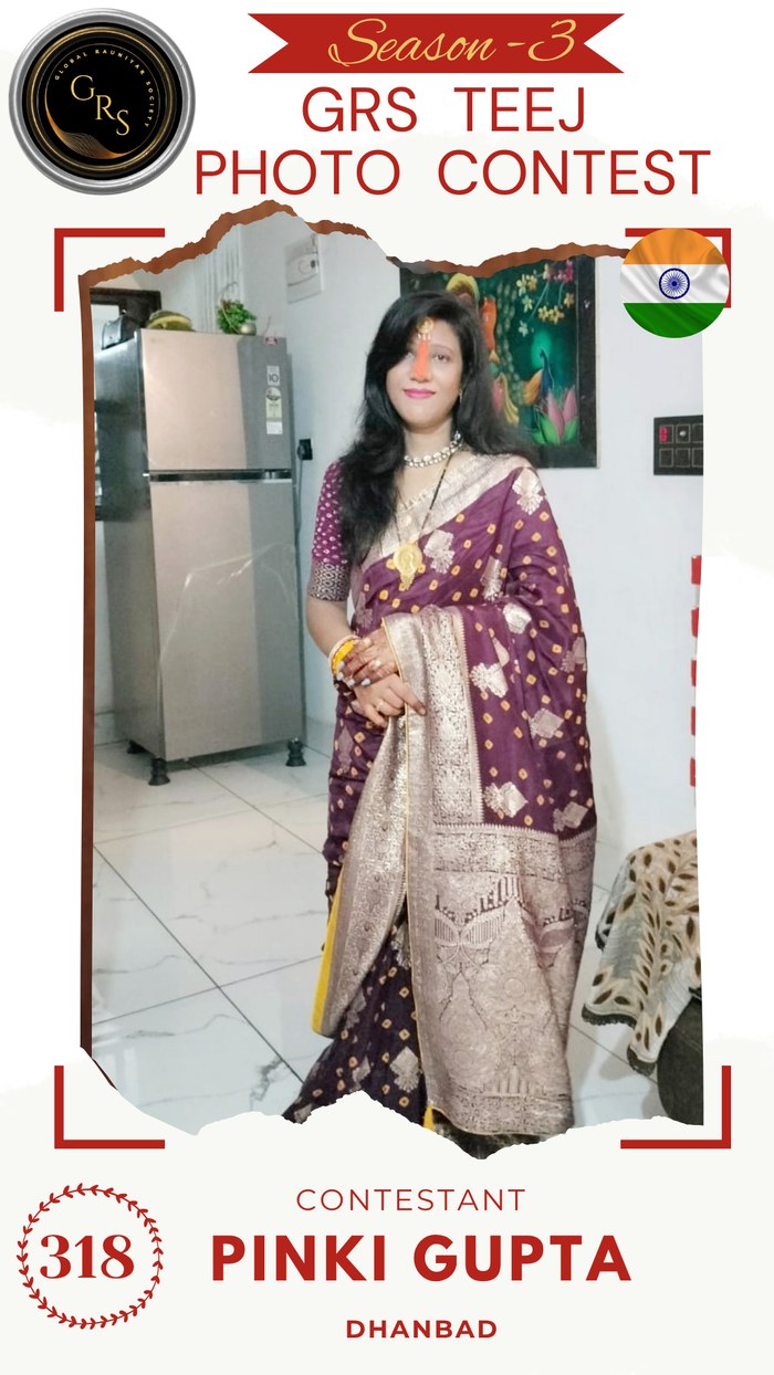 Pinki Gupta — Mrs. GRS's TEEJ Photo Contest Season-3 Contestant