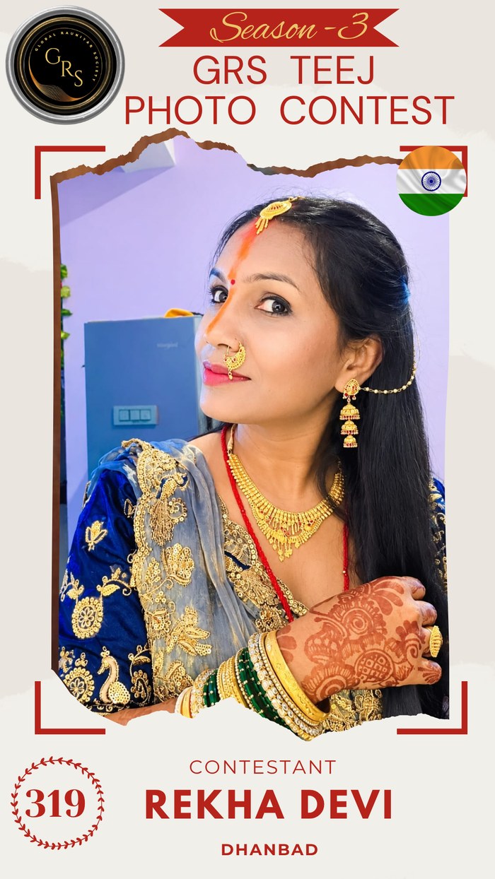 Rekha Devi — Mrs. GRS's TEEJ Photo Contest Season-3 Contestant