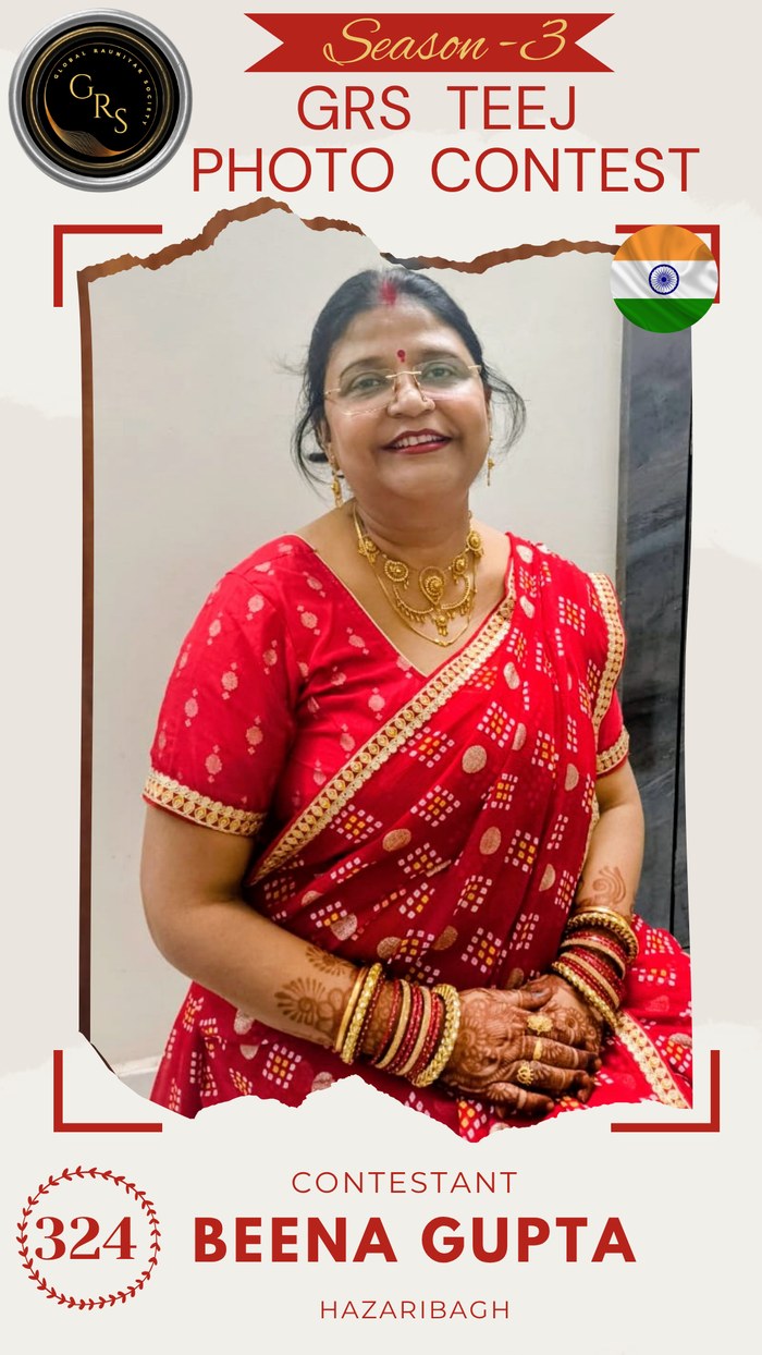 Beena Gupta — Mrs. GRS's TEEJ Photo Contest Season-3 Contestant