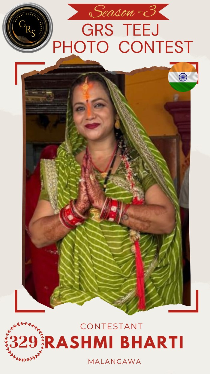 Rashmi Bharti — Mrs. GRS's TEEJ Photo Contest Season-3 Contestant