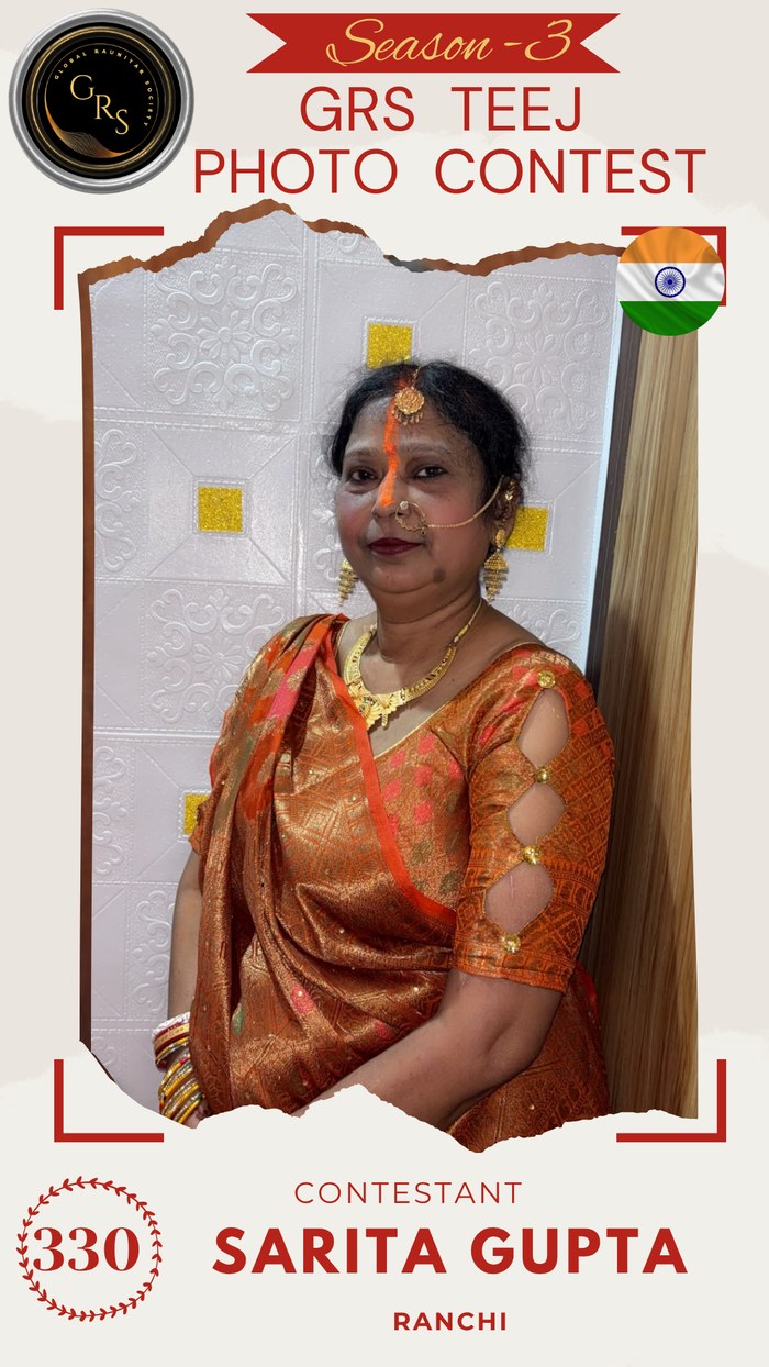 Sarita Gupta — Mrs. GRS's TEEJ Photo Contest Season-3 Contestant