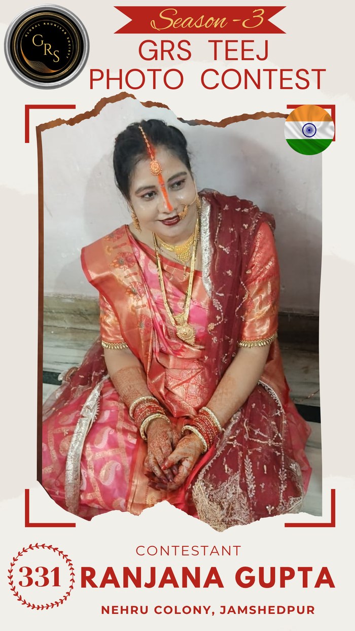 Ranjana Gupta — Mrs. GRS's TEEJ Photo Contest Season-3 Contestant