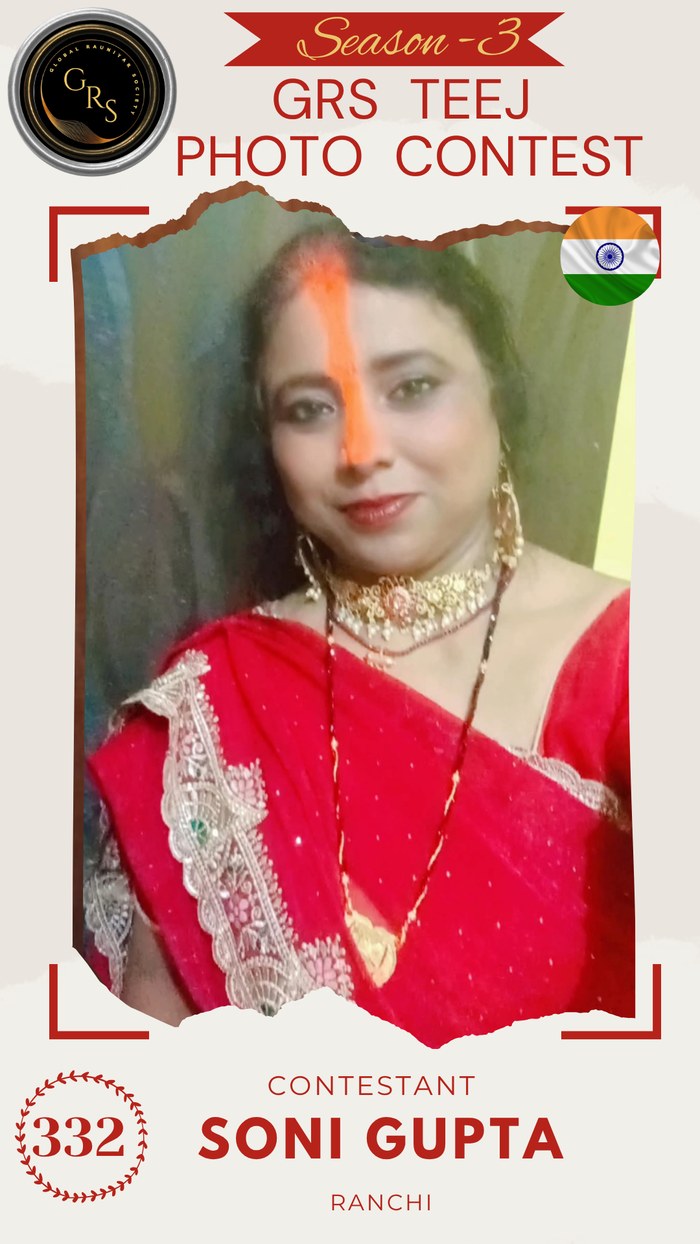 Soni Gupta — Mrs. GRS's TEEJ Photo Contest Season-3 Contestant