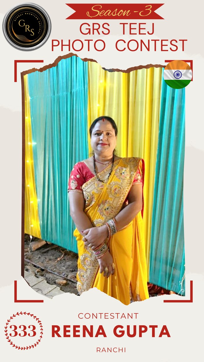 Reena Gupta — Mrs. GRS's TEEJ Photo Contest Season-3 Contestant
