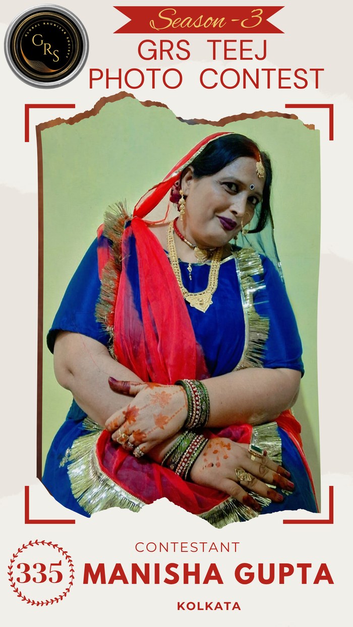 Manisha Gupta — Mrs. GRS's TEEJ Photo Contest Season-3 Contestant