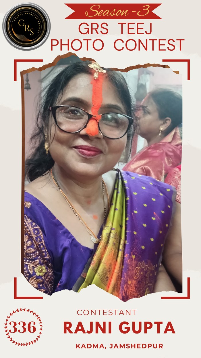 Rajni Gupta — Mrs. GRS's TEEJ Photo Contest Season-3 Contestant