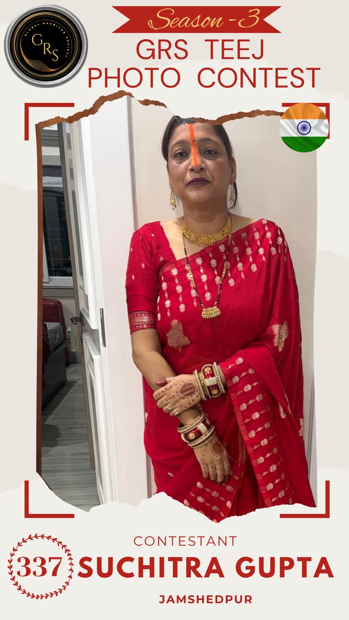 Suchitra Gupta — Mrs. GRS's TEEJ Photo Contest Season-3 Contestant