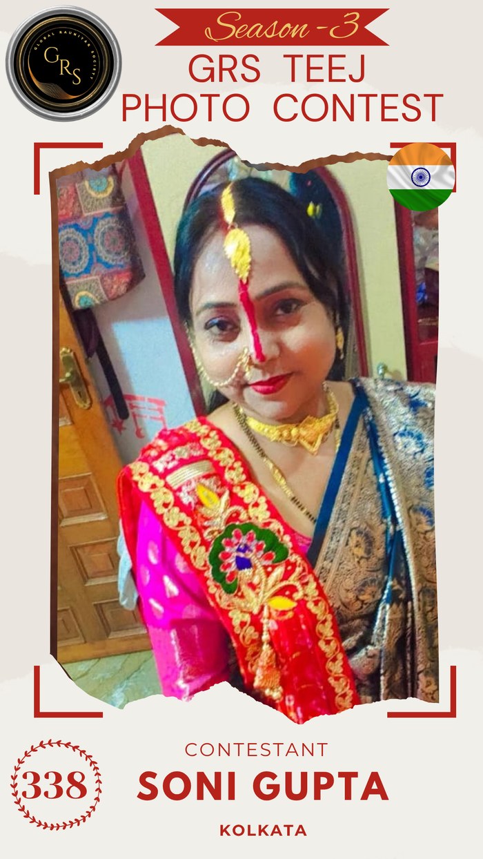 Soni Gupta — Mrs. GRS's TEEJ Photo Contest Season-3 Contestant