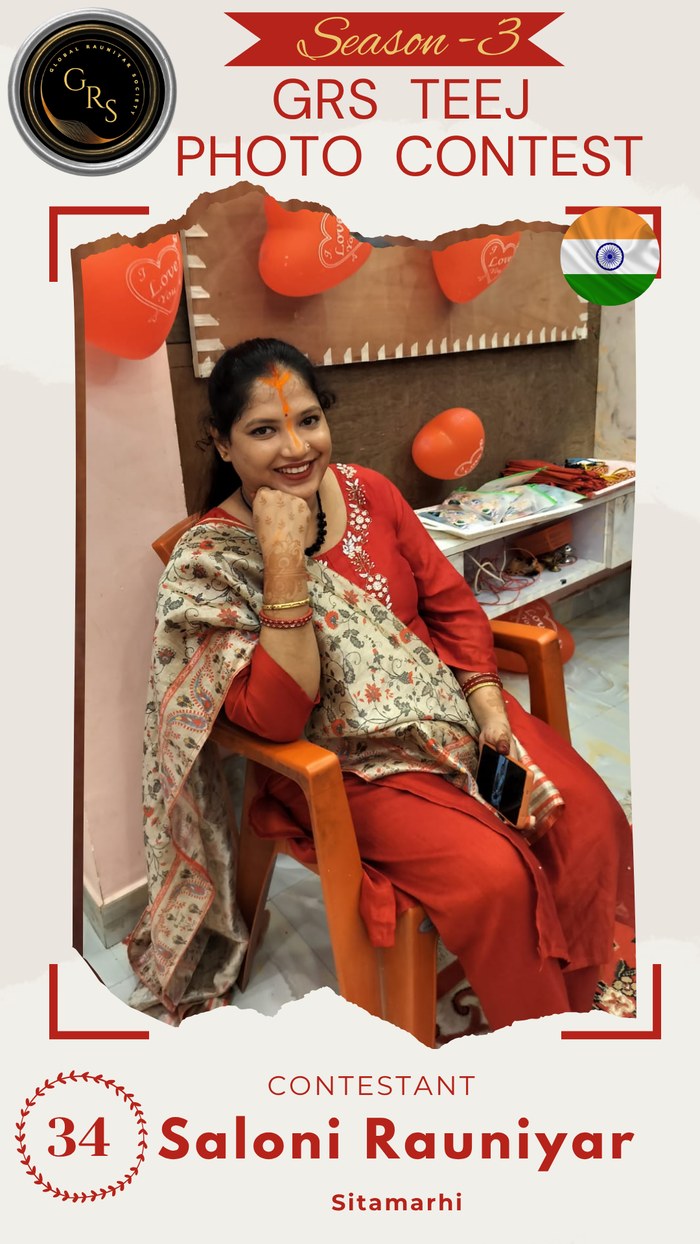 Saloni Rauniyar — Mrs. GRS's TEEJ Photo Contest Season-3 Contestant