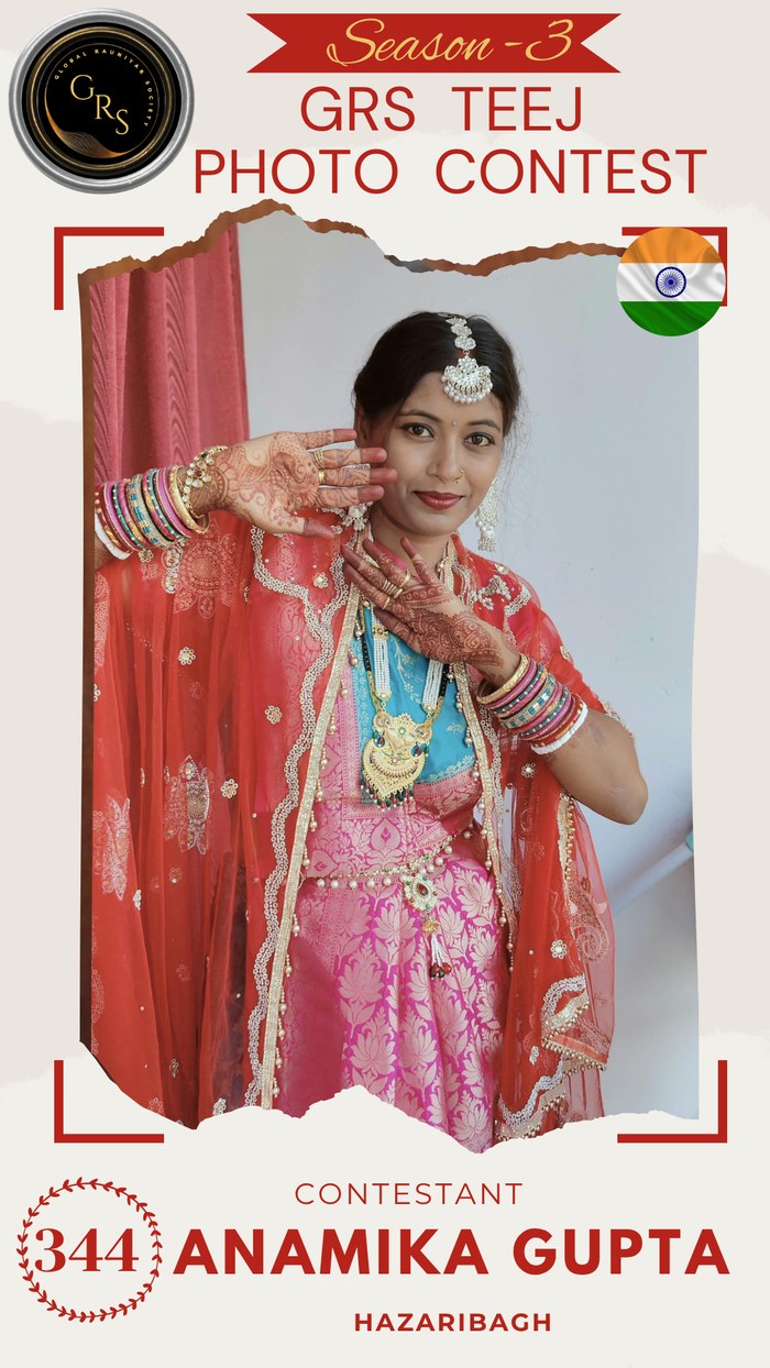 Anamika Gupta — Mrs. GRS's TEEJ Photo Contest Season-3 Contestant