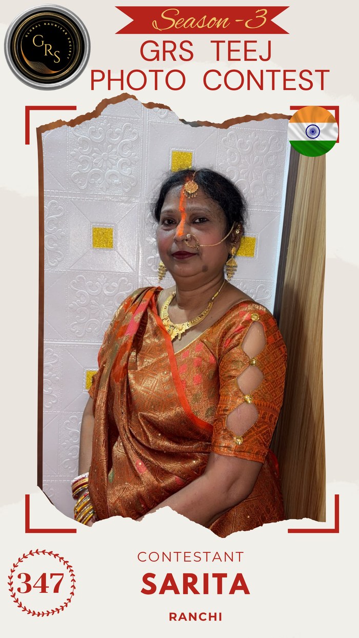 Sarita — Mrs. GRS's TEEJ Photo Contest Season-3 Contestant