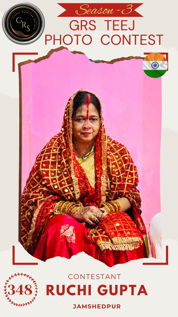 Ruchi Gupta — Mrs. GRS's TEEJ Photo Contest Season-3 Contestant
