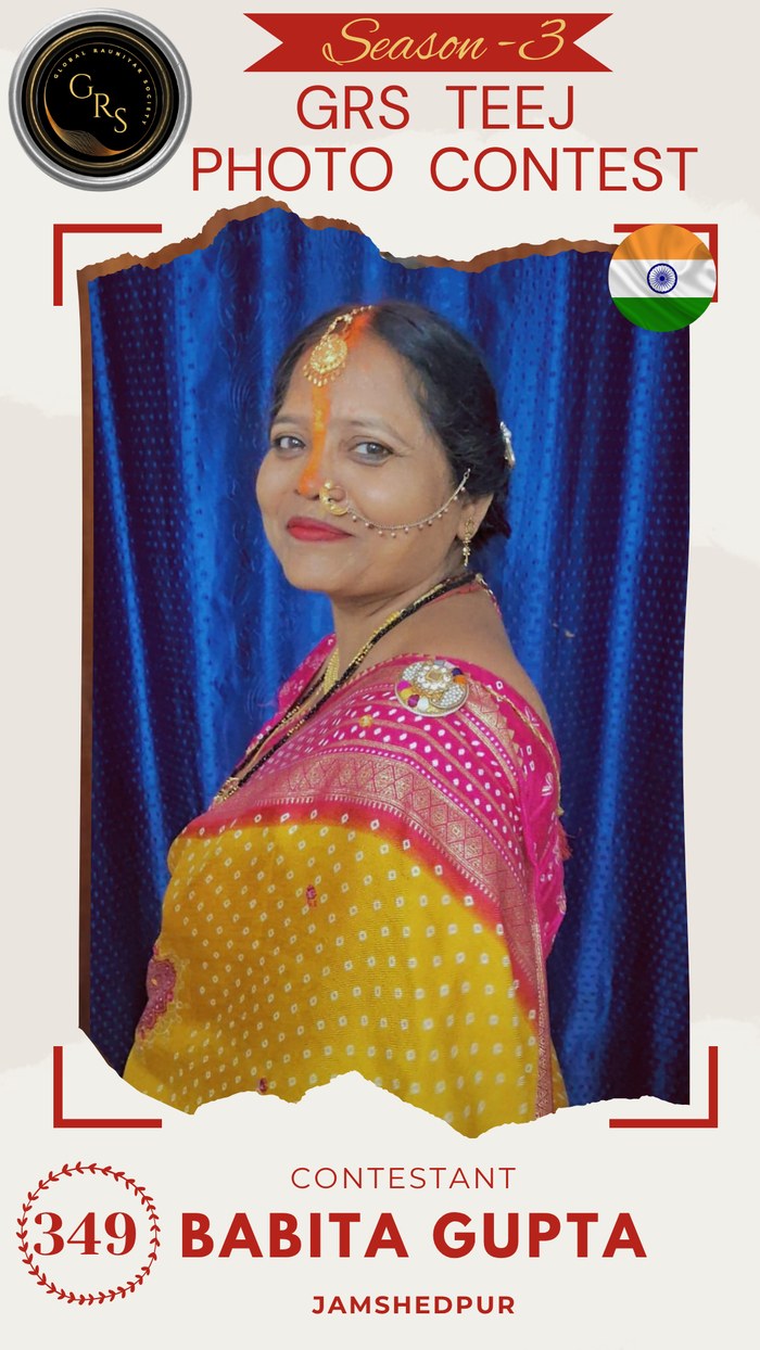 Babita Gupta — Mrs. GRS's TEEJ Photo Contest Season-3 Contestant