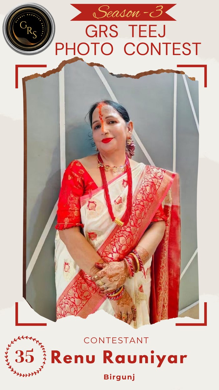 Renu Rauniyar — Mrs. GRS's TEEJ Photo Contest Season-3 Contestant
