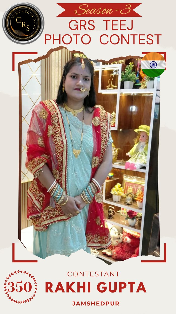 Rakhi Gupta — Mrs. GRS's TEEJ Photo Contest Season-3 Contestant