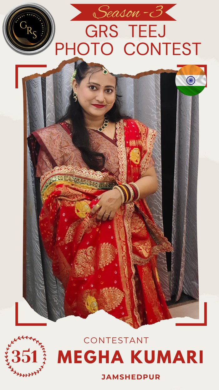 Megha Kumari — Mrs. GRS's TEEJ Photo Contest Season-3 Contestant