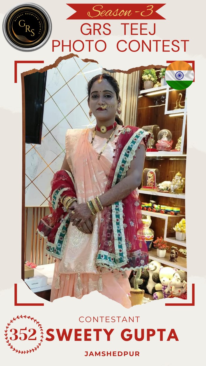 Sweety Gupta — Mrs. GRS's TEEJ Photo Contest Season-3 Contestant