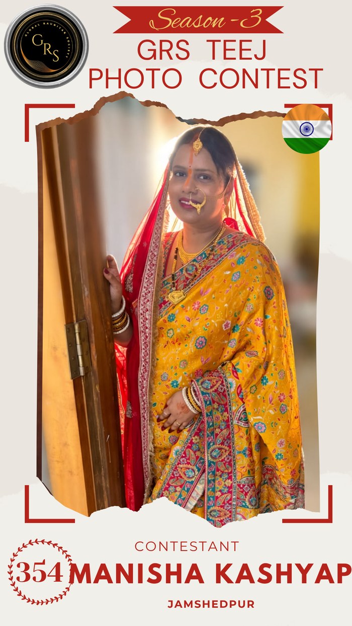 Manisha Kashyap — Mrs. GRS's TEEJ Photo Contest Season-3 Contestant