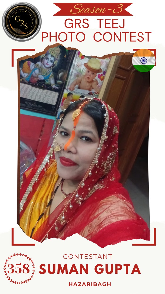 Suman Gupta — Mrs. GRS's TEEJ Photo Contest Season-3 Contestant