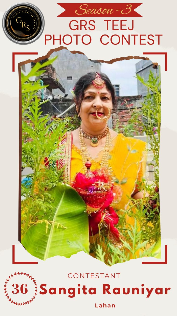 Sangita Rauniyar — Mrs. GRS's TEEJ Photo Contest Season-3 Contestant
