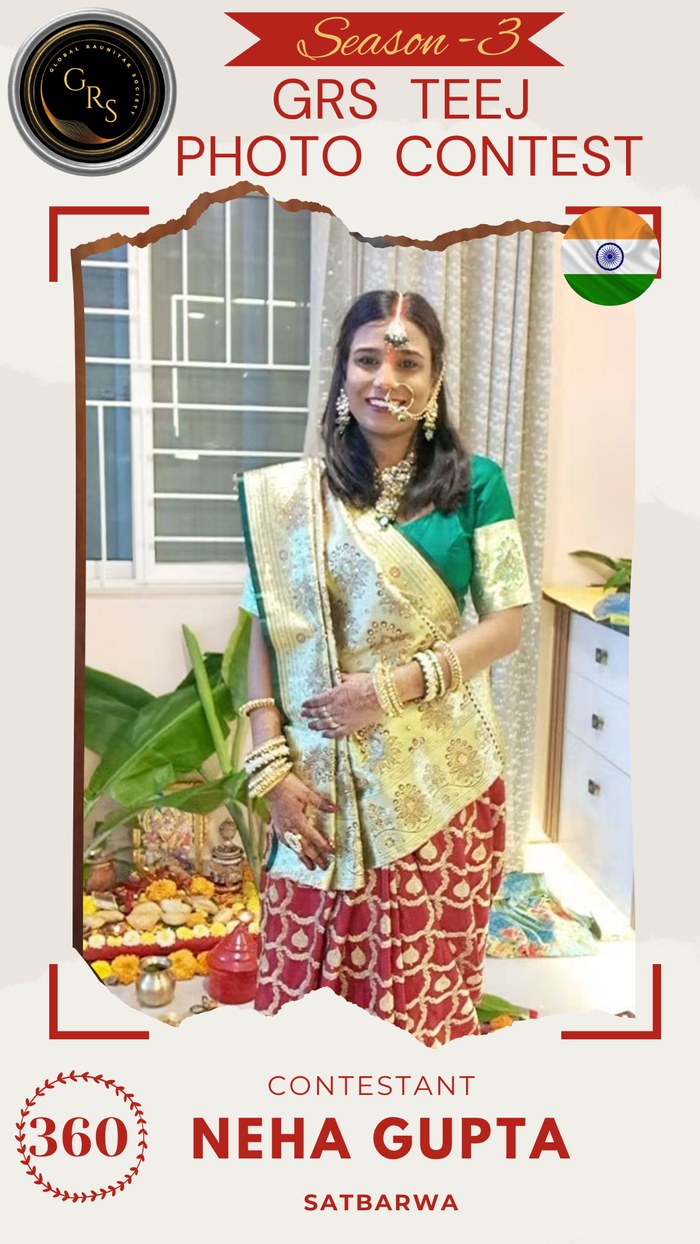 Neha Gupta — Mrs. GRS's TEEJ Photo Contest Season-3 Contestant