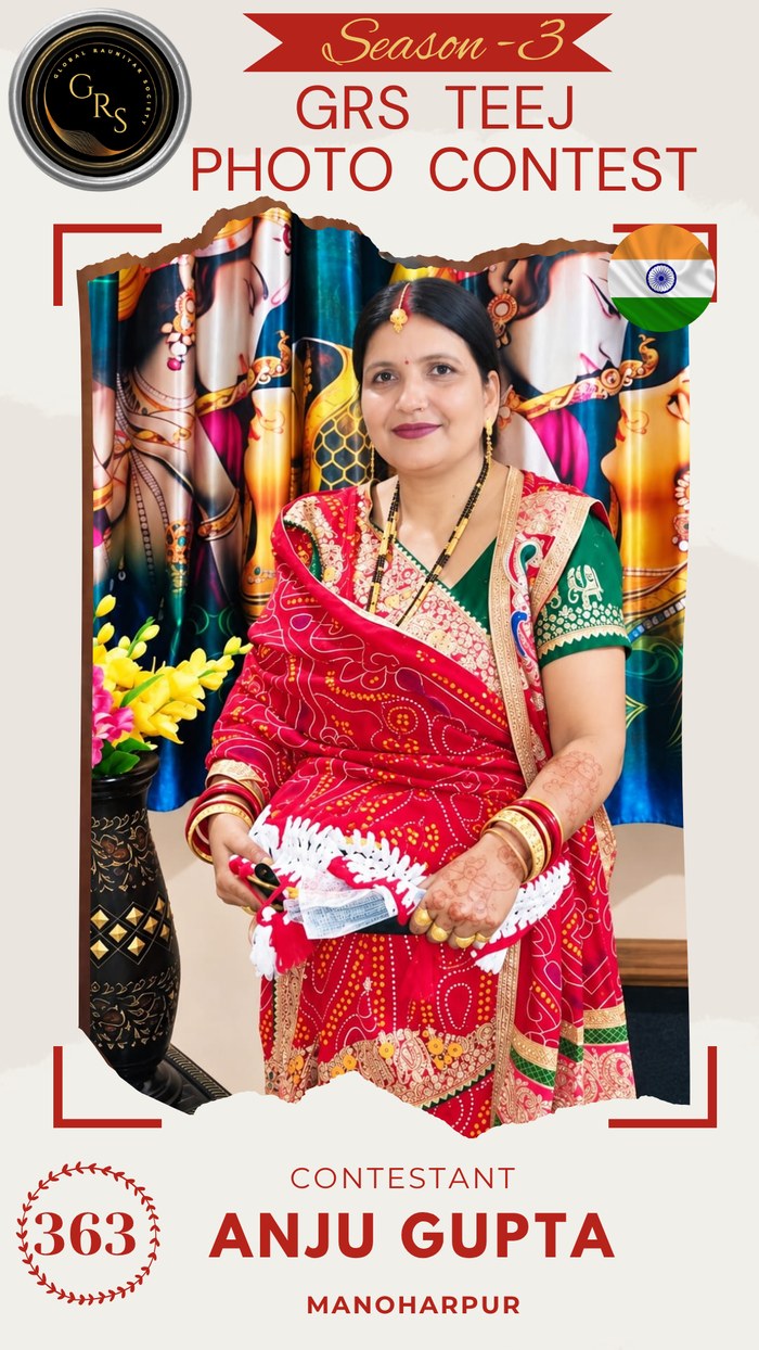 Anju Gupta — Mrs. GRS's TEEJ Photo Contest Season-3 Contestant