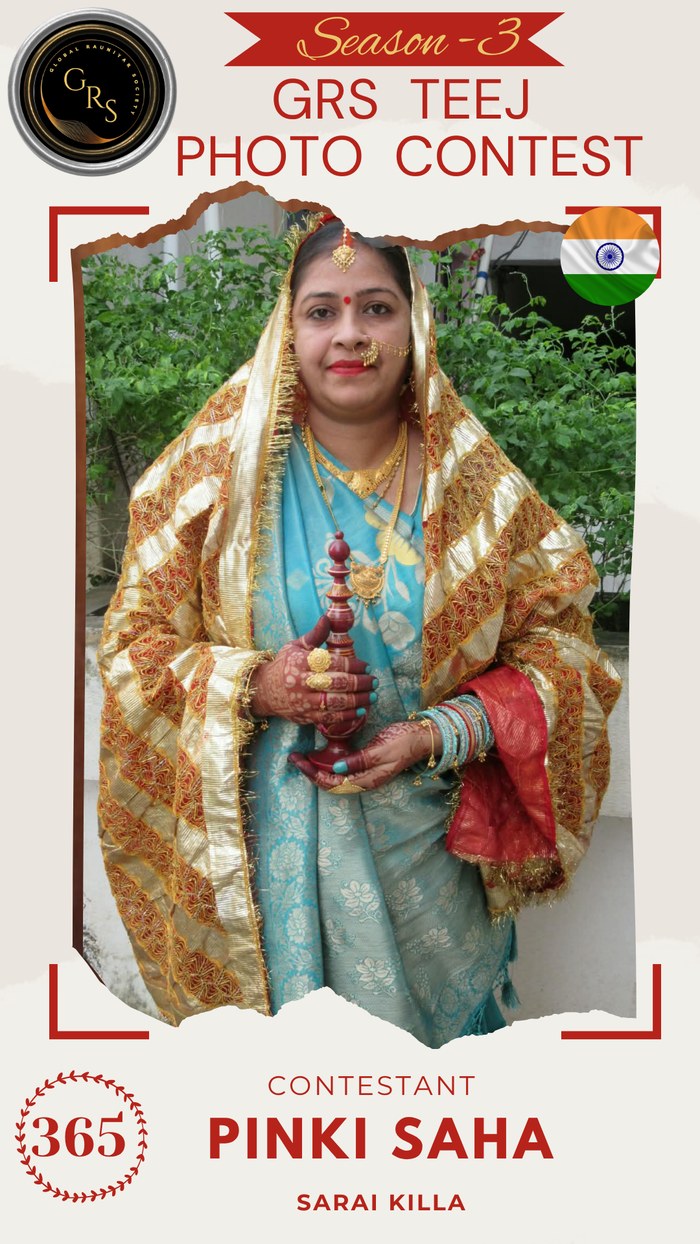 Pinki Saha — Mrs. GRS's TEEJ Photo Contest Season-3 Contestant