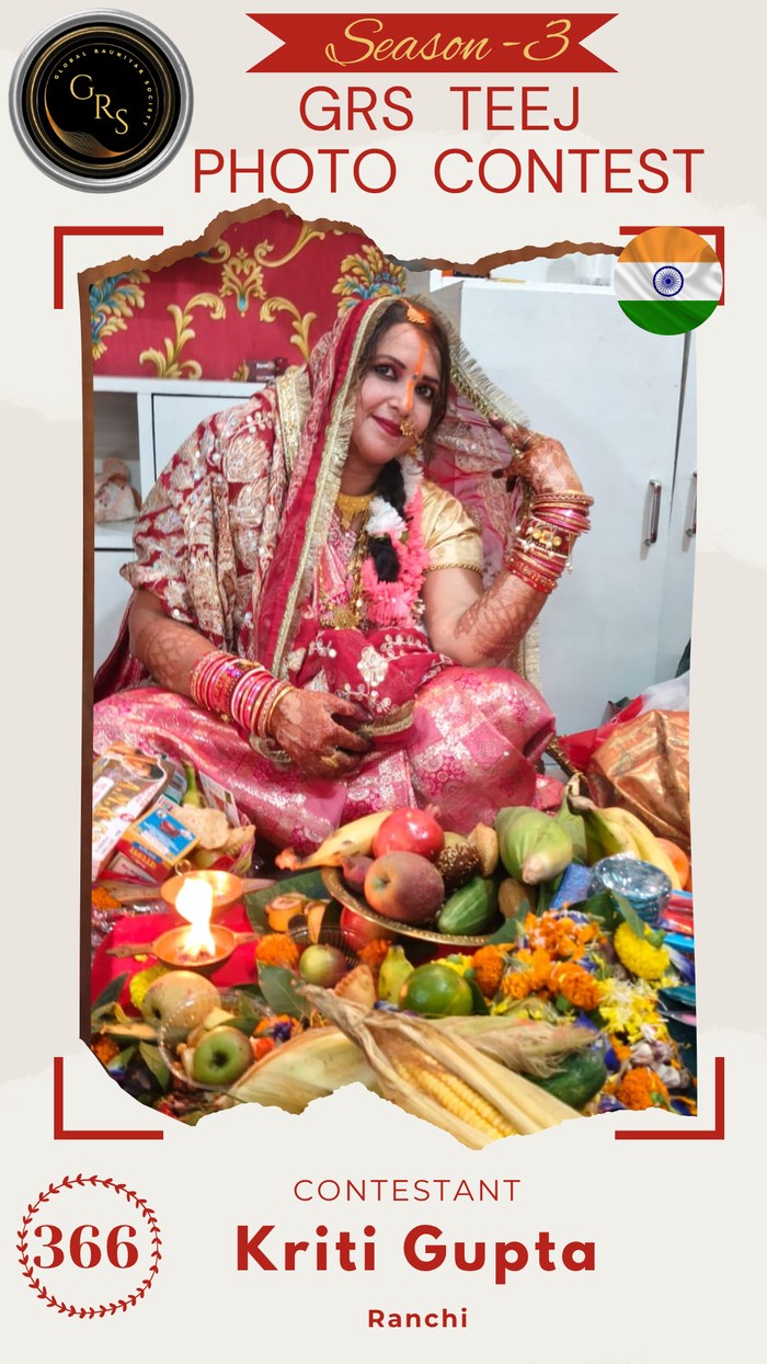 Kriti Gupta — Mrs. GRS's TEEJ Photo Contest Season-3 Contestant