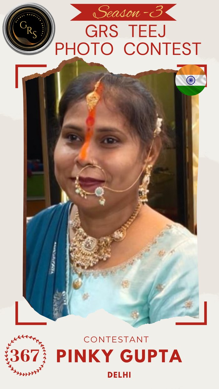 Pinky Gupta — Mrs. GRS's TEEJ Photo Contest Season-3 Contestant