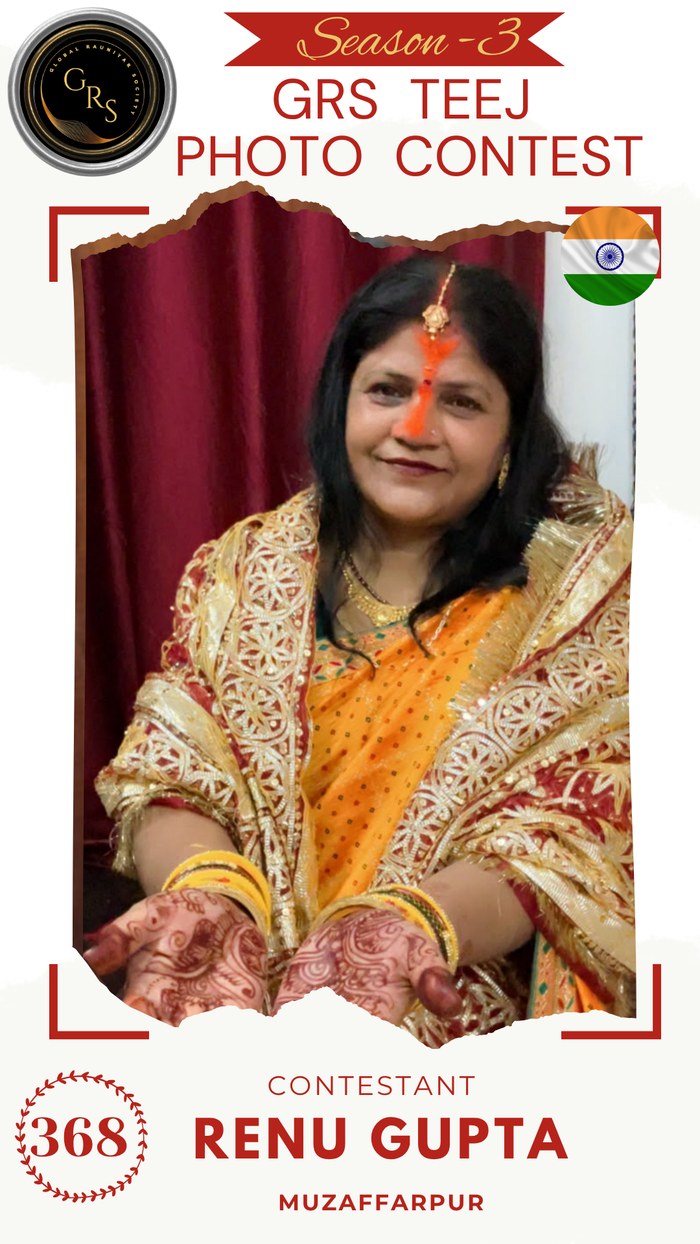 Renu Gupta — Mrs. GRS's TEEJ Photo Contest Season-3 Contestant
