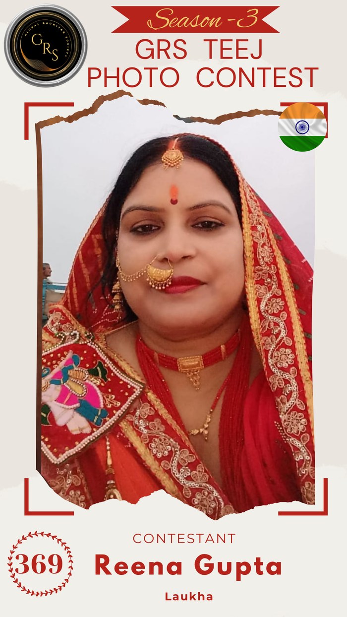 Reena Gupta — Mrs. GRS's TEEJ Photo Contest Season-3 Contestant