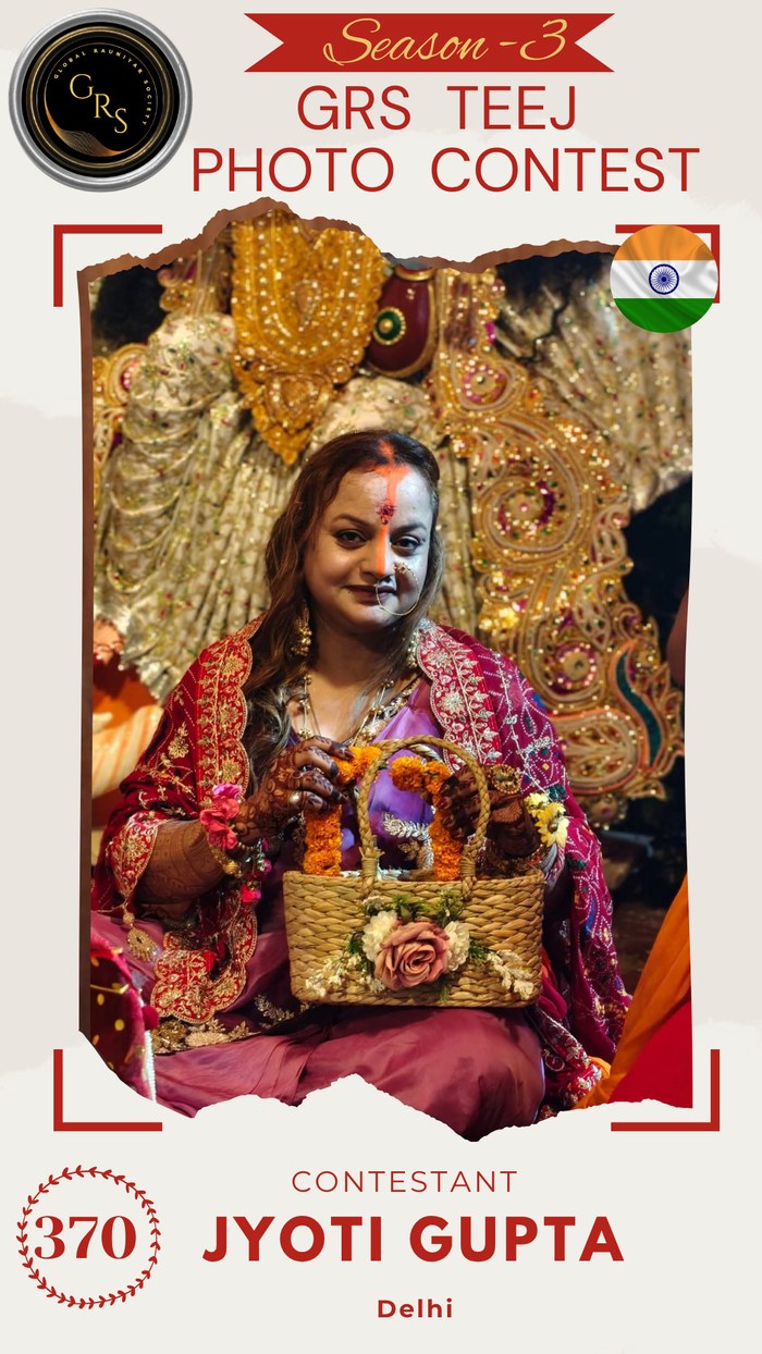 Jyoti Gupta — Mrs. GRS's TEEJ Photo Contest Season-3 Contestant